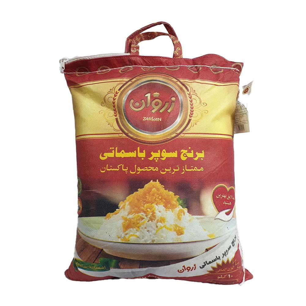 برنج پاکستانی سوپر باسماتی سفید 10 کیلویی زروان