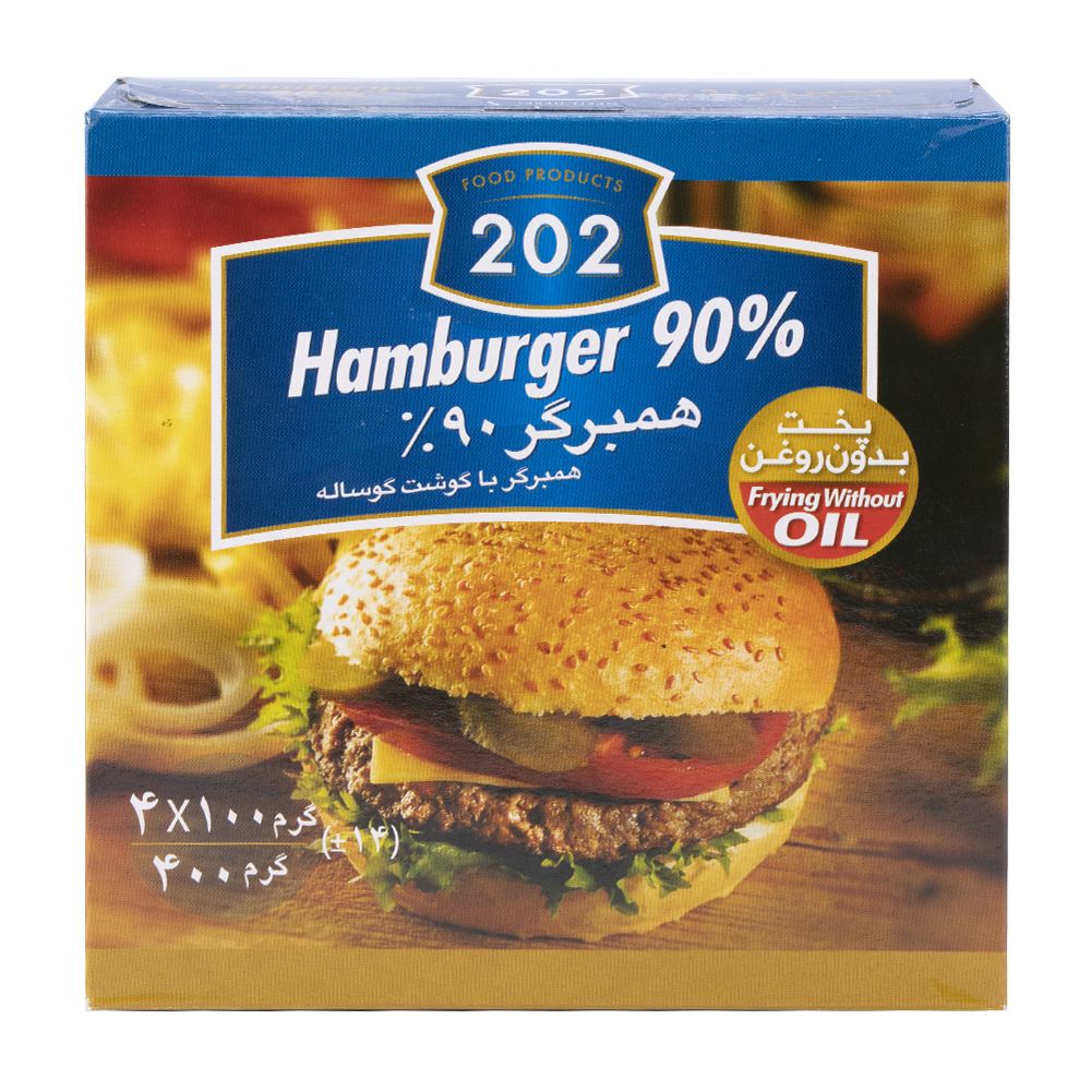 همبرگر 90درصد 400 گرمی 202