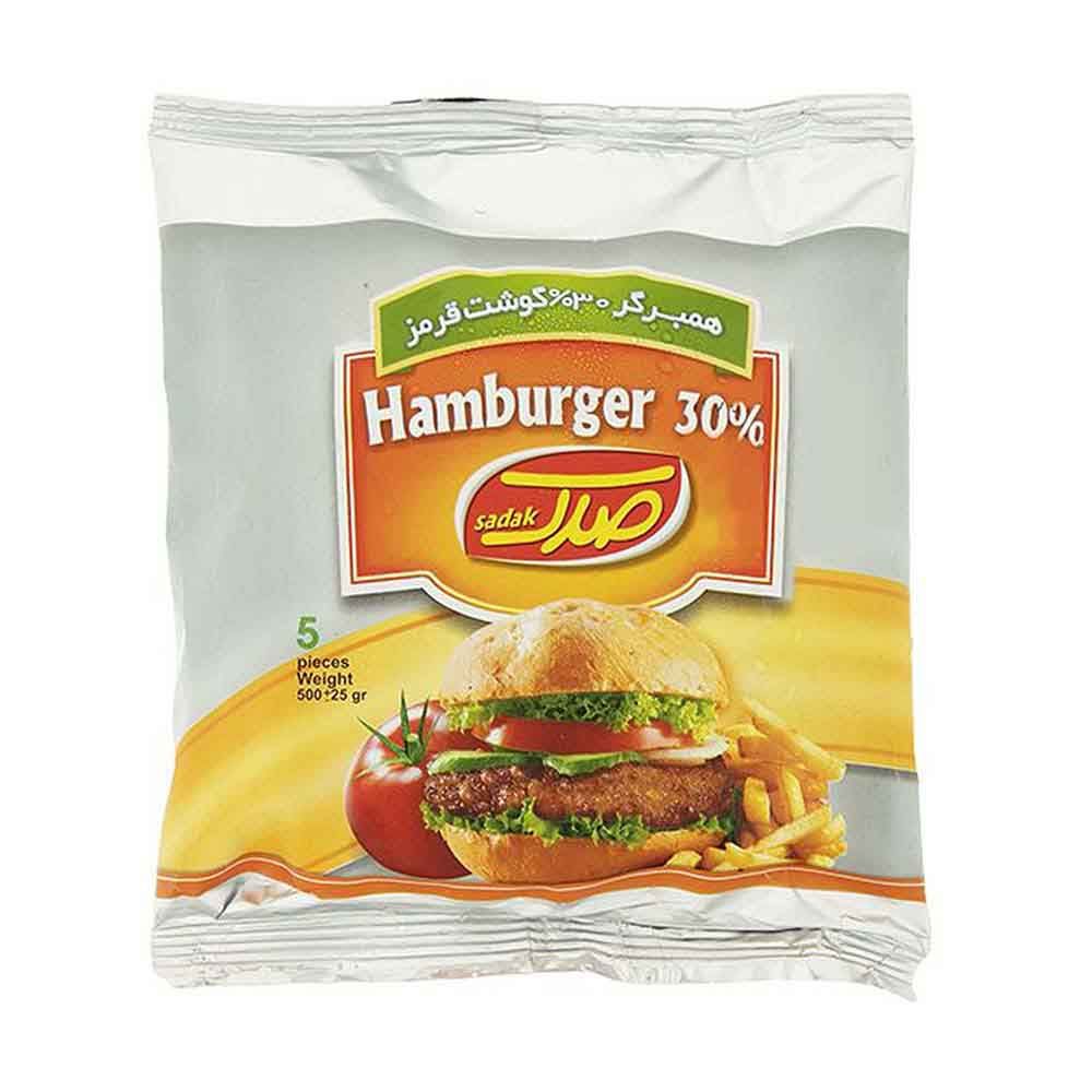 همبرگر معمولی 30درصد 500 گرمی صدک