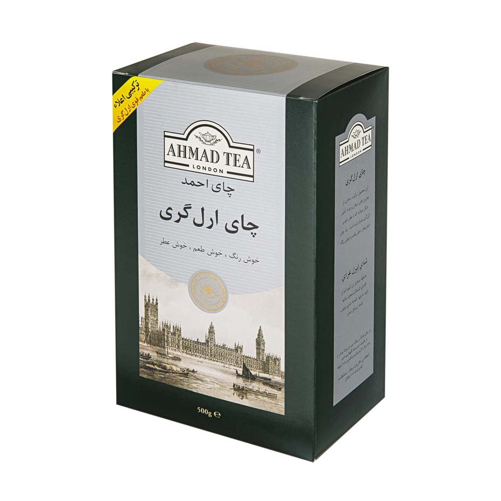 چای ارل گری 500 گرمی چای احمد